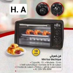 فرن كهربائي صغير 800 وات -...