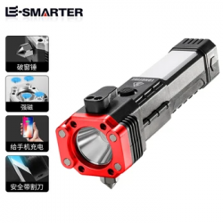 Multifunctional Portable LED Flashlight with Battery