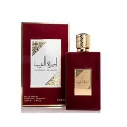 Asdaaf Perfumes Ameerat al...