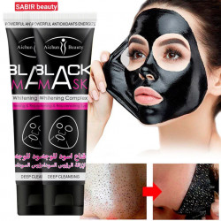 Black Mask Black Anti Acne...