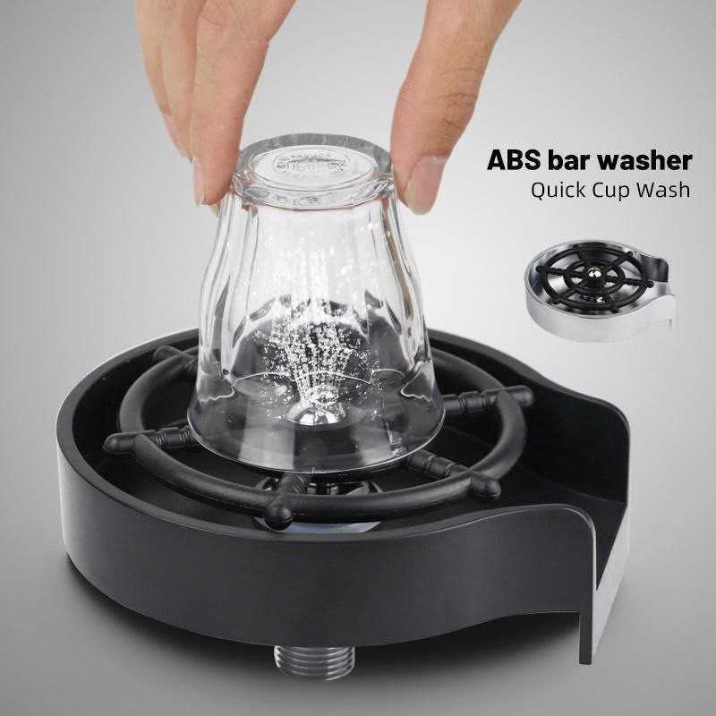 Acheter Lave-tasse automatique en acier inoxydable, robinet de rinçage en  verre pour évier de cuisine, lave-tasse automatique, barre de rinçage en  verre