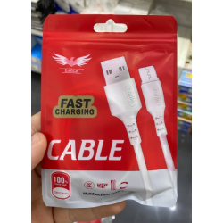 cable 