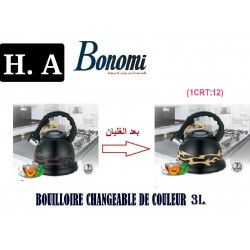 Bonomi – Bouilloire