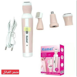 Kemei 4in1 ماكينة إزالة شعر...