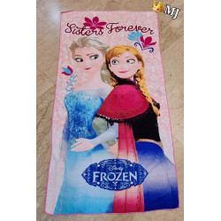 Bath towel for children