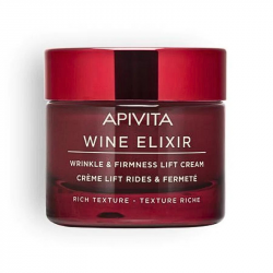 Apivita Wine Elixir Rich...